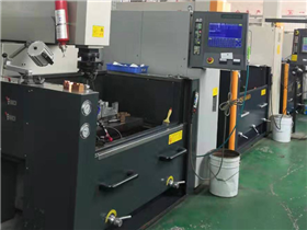 工廠(chǎng)參觀